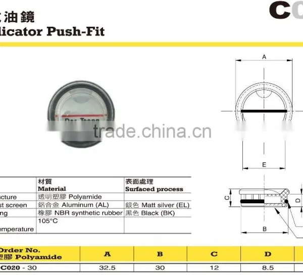 For Air Compressor or Other Machines Parts Use Polyamide Oil Indicator photo-2