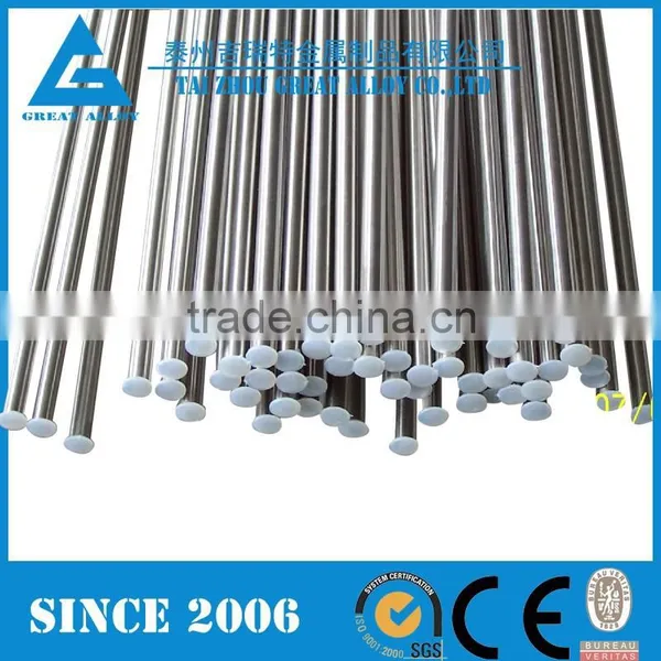 Hastelloy Inconel Incoloy Monel Iron Bar Ankle Weight photo-6