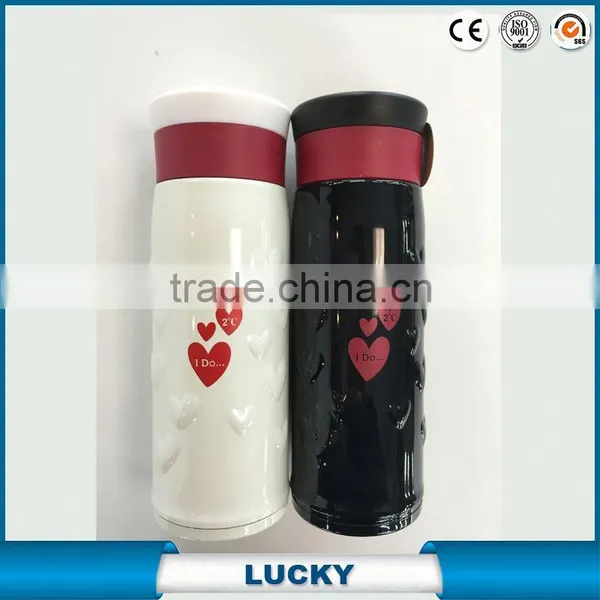 Stainless Steel Double Wall Starbucks City Mug