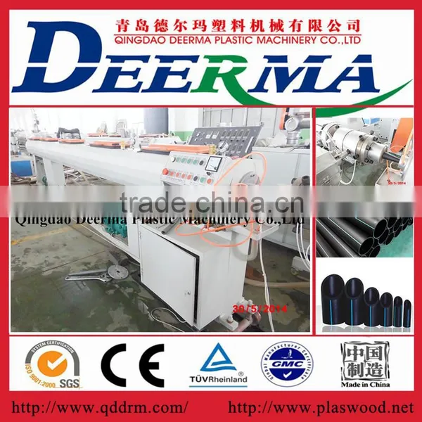 Hdpe Pipe Machine Hdpe Pipe Making Machine / Manufacture Machine photo-3