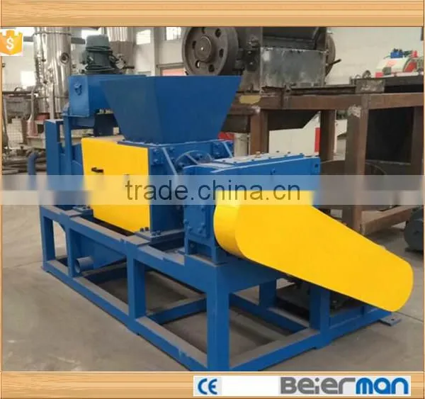 Film Squeezing Machine 500kg/h photo-3