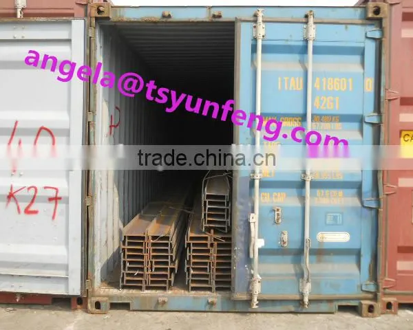 A36/A6/A992/A572 GR 50 ASTM H BEAM/ Astm h Beam China Factory/astm h Beam photo-2