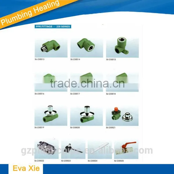 PPR FEMAIE ELBOW WITH PEDESTAL - SU230015 photo-3