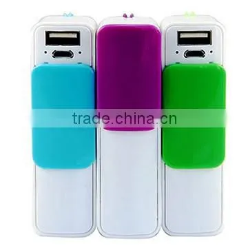 Single Slide Power Bank 2200mAh photo-2