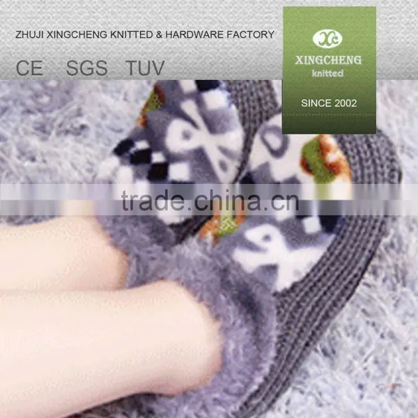 Adult Sock Shoes 2016