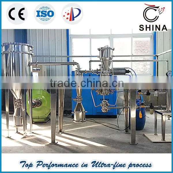University Laboratory Dedicated Jet Mill to Grind Micron Toner Powder photo-3