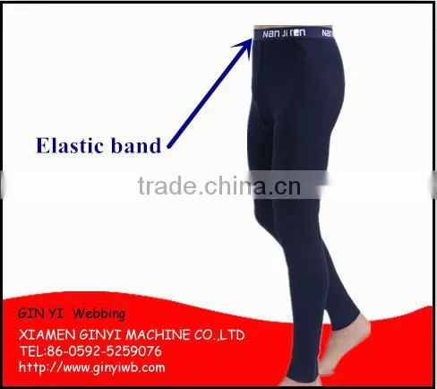 Woven Customized Elastic Band Underwear photo-4