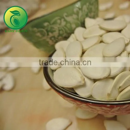 Chinese Pumpkin Seeds Best Selling Product photo-6