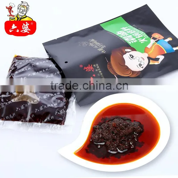 LIUPO Vegetable Oil Hotpot Seasoning Spicy Seasoning Chinese Food Seasoning photo-3