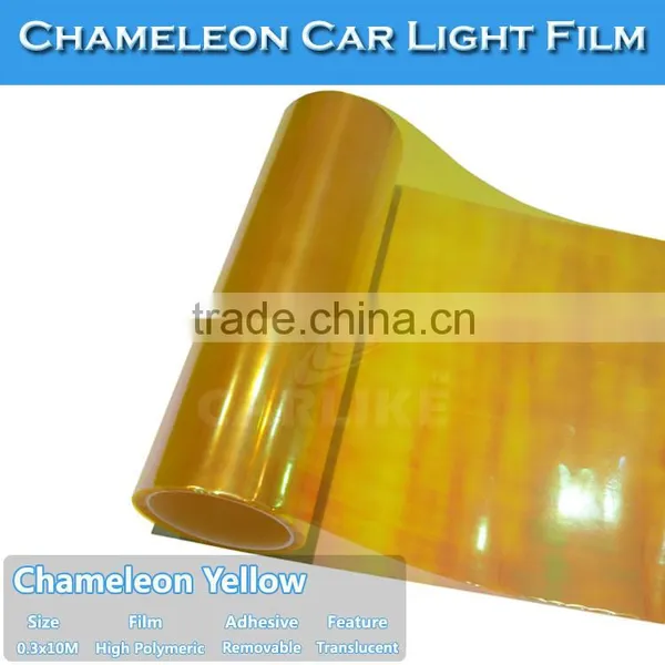 SINO Wholesale Factory Car Wrapping Vinyl Chameleon Headlight Car Wrap Film photo-2
