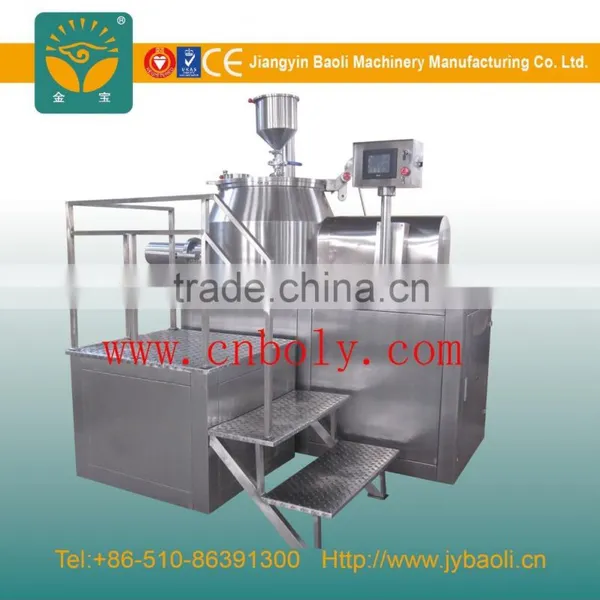 HLSG Chinese Medicine Wet Material Mixer Granulator Machine With CE photo-2
