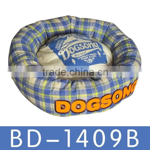 2016 Eco-friendly Sweet and Comfortable Round Shape Dog Bed photo-2