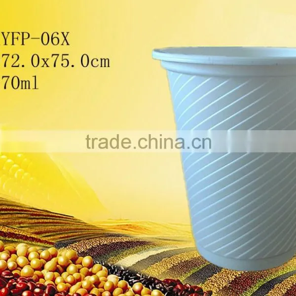 6OZ Biodegradable Plastic Cups:XYFP-06X photo-2