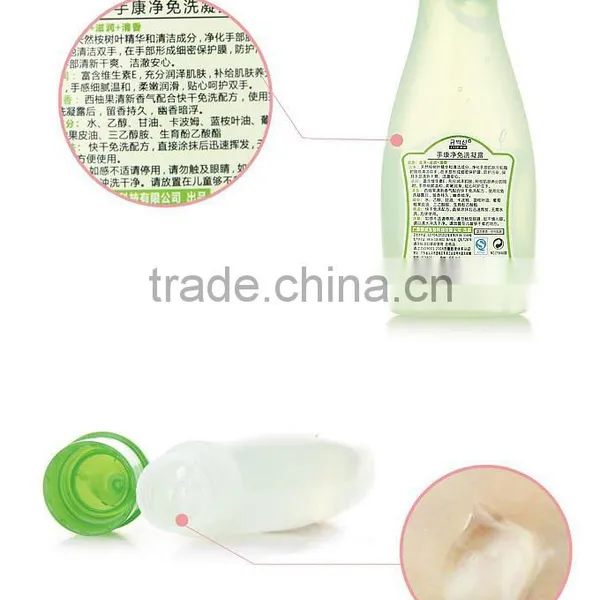 Healthy Hand Sanitizer Gel (Wash-free) photo-4