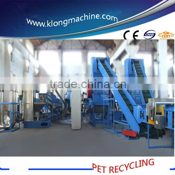 Pet Recycling Machine