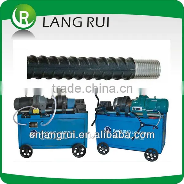 High Quality Rebar Thread Rolling Machine LBG-40E