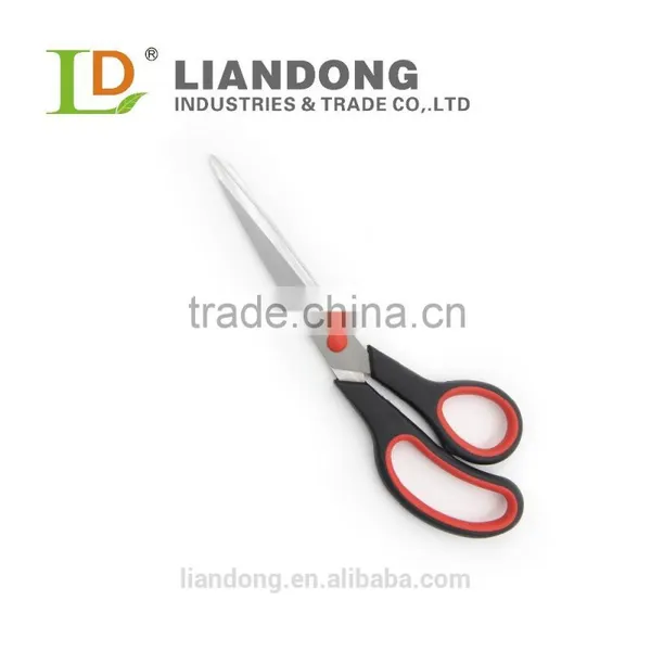 HS049 Stainless Steel Household Scissor