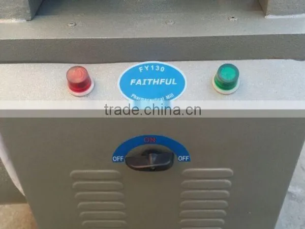 Lab Pharmaceutical Mill,Disintegrator photo-4