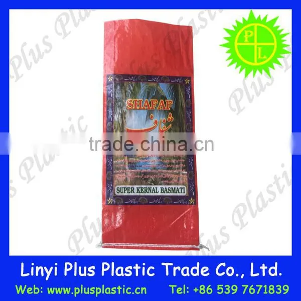 China Bopp Laminated pp Woven Bag 25kg, 50kg for Packing Salt, Rice photo-2