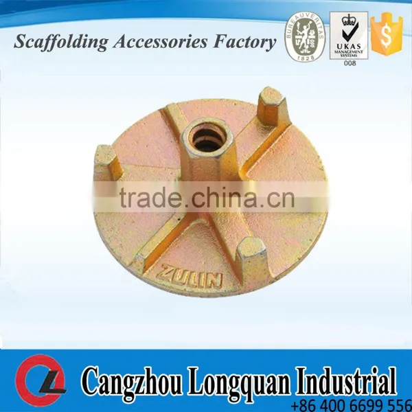 Formwork Accessories, Wing Nut, Tie-rod, Plate photo-2