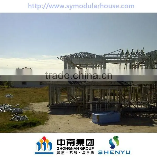 Light Steel Frame photo-3