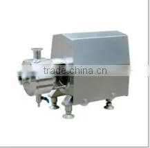 Homogenizing Emulsifier/ Homogenizer Emulsifier/ High Shear Emulsification Tank photo-2