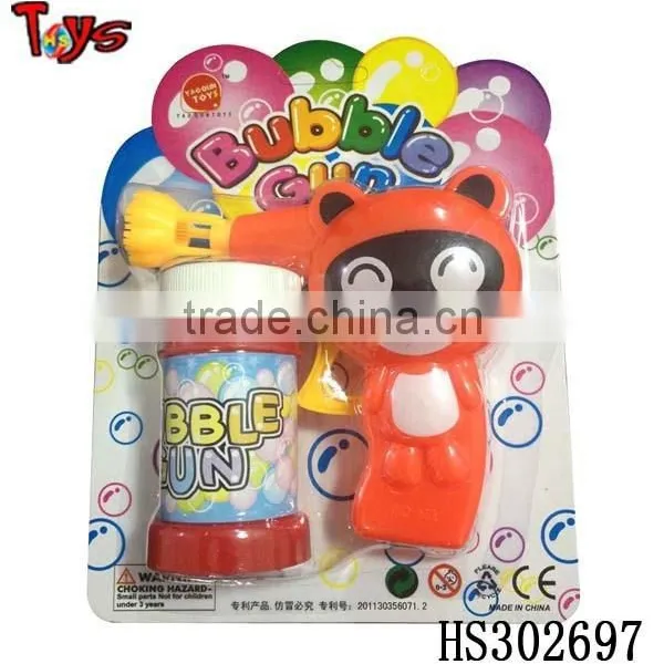 Summer Outdoor Game Wedding Bubble Gun Novelty Product