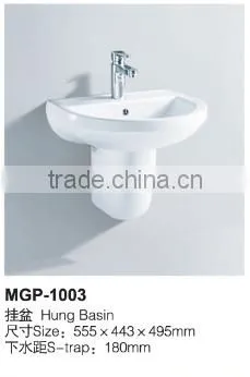 Hung Oval Cabinet Basin