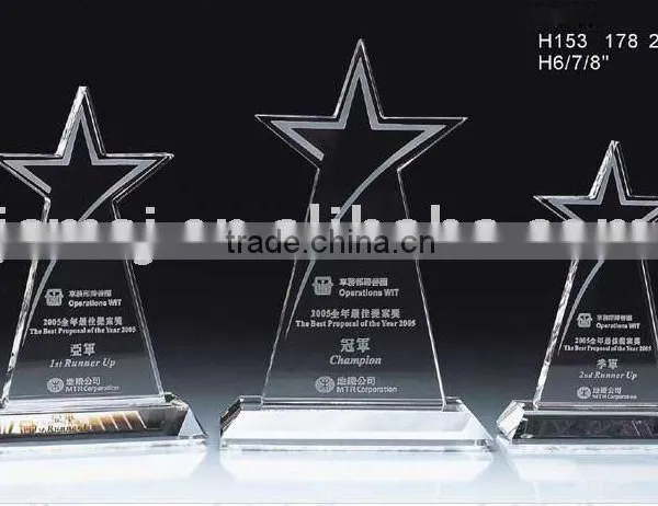 Crystal Trophy