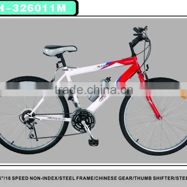 2016 Factory Price Aluminum Mountain Bike With 21 Speed