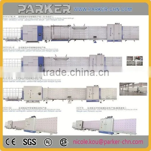Aluminium Spacer Bar Cutting /bending Machine for Double Glaze Glass Production Line photo-5