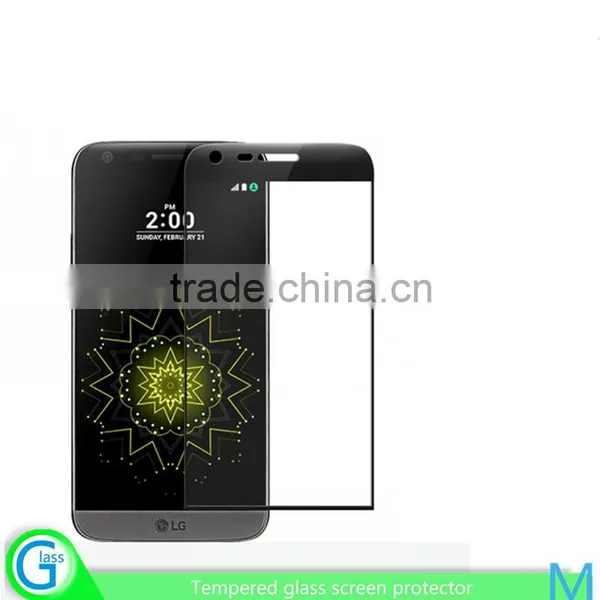 Smart Phone Full Cover Tempered Glass Membrane for LG G5