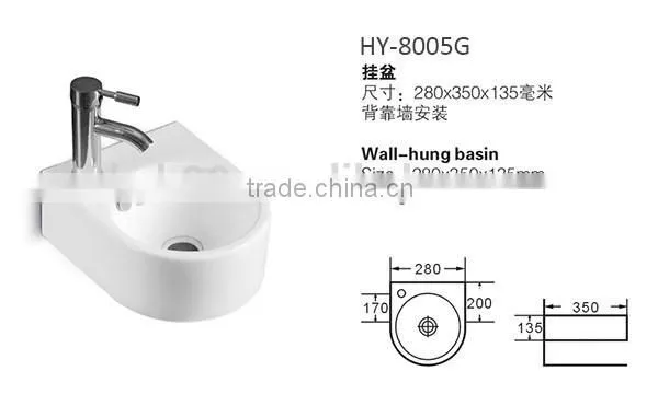 Wall Hung Ceramic Small Size Wash Basin photo-2