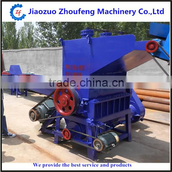 PVC Pipe Plastic Shredder Crusher Crushing Machine Price(whatsapp:008613782789572) photo-4