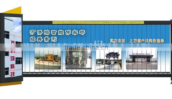 Full Automatic Advertisement Boom Gate With LCD Display for Parking Lot Entrance Control Management photo-2