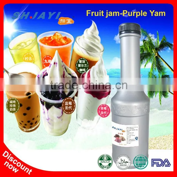 Hot Sale Purple Yam Jam Mixed Fruit Jam For Dessert Bubble Tea Shop
