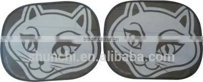 CAR SUNSHADE photo-2