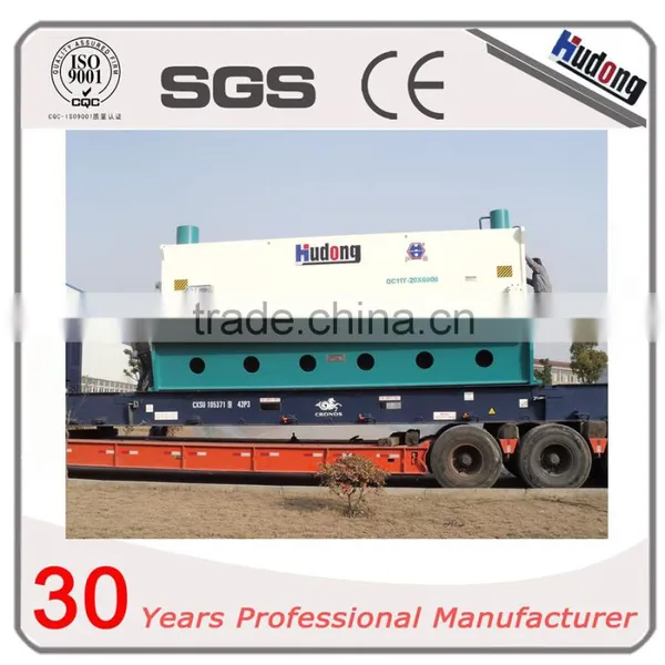 20mm x 6000mm Hydraulic Guillotine Shearing Machine photo-3
