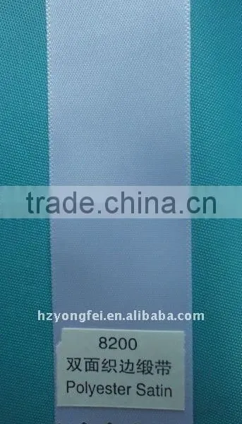 New Celebrate it Ribbon Woven Edged Stain Ribbon photo-2