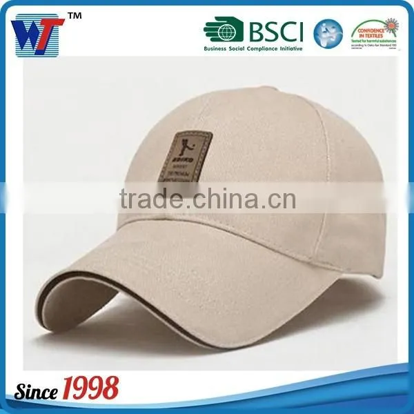 White curve brim 6 panel unstructured leather baseball cap