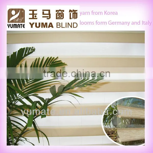 Roller Blind Fabric--peacock Shade for Window Decoration