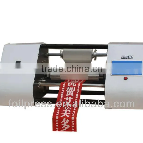 Riband Digital Printing Machine