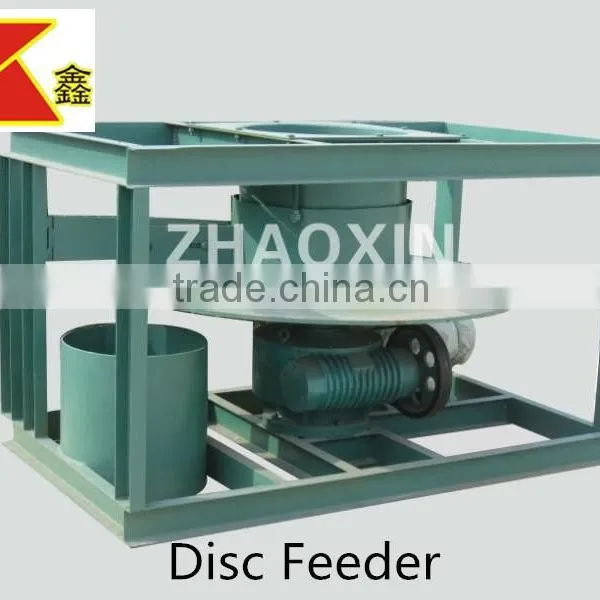 First-rate Feeding Equipment Disc Feeder With ISO9001 Certificate From Reliable Manufacturer ZHAOXIN photo-3