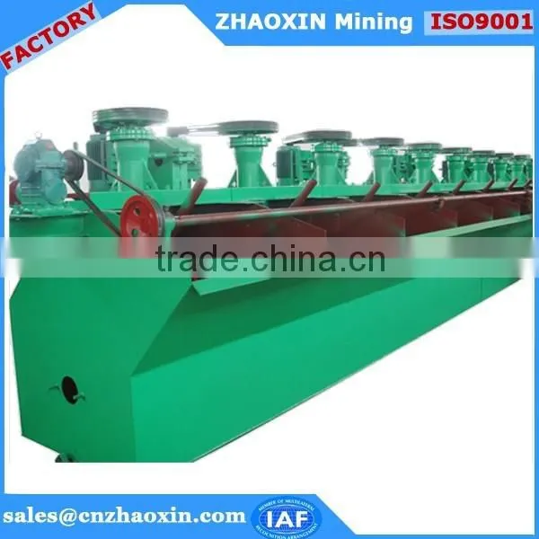 Gold Mining Machinery Flotation Mineral Separator , Flotation Machine photo-2