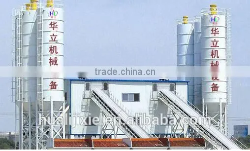 Huali Brand HZS75 China Concrete Mixing Plant for Sale photo-2