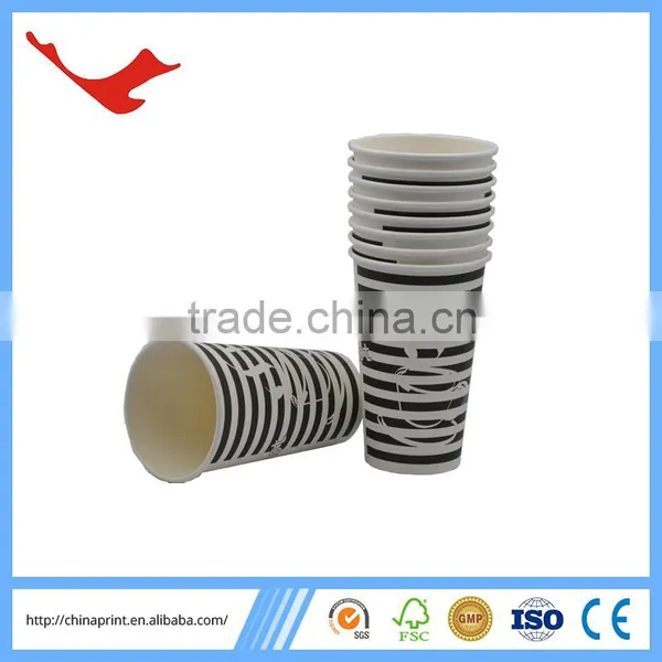010 Regular Design Paper Cup for Ice Cream photo-6
