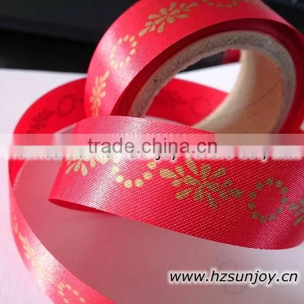 Nfl Printed Ribbon