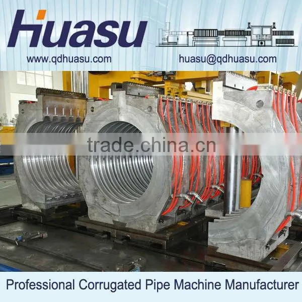 PVC Sewage Corrugated Pipe Making Machine photo-3