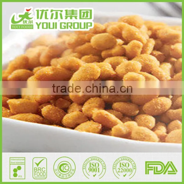 HAHAL BRC ISO Certification Colorful Sunflower Kernels NON-GMO,Rich in Dietary Fibres, Good for Stomach YOUI GROUP Health Foods photo-6