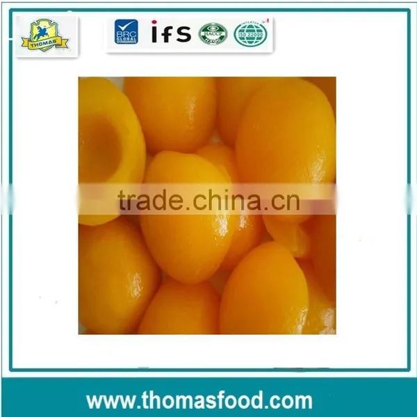 Canned Yellow Peach in Halves photo-3